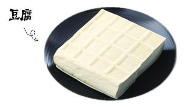 豆腐虽好 吃过量不好甚至会引发疾病